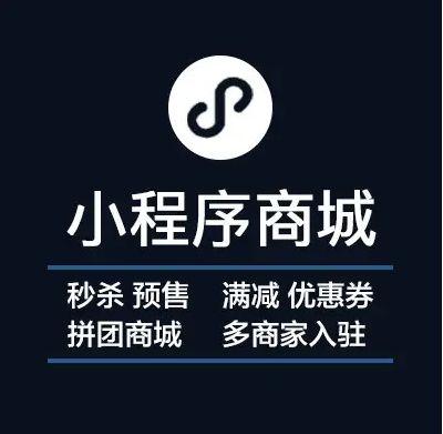 商丘网络推广策略：打造多渠道营销生态系统