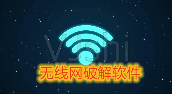 解锁免费网络推广工具宝库：提升你的线上影响力 (免费解锁网络密码)