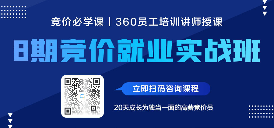 竞价推广：掌握在线营销的关键，提升品牌影响力 (竞价app推广)