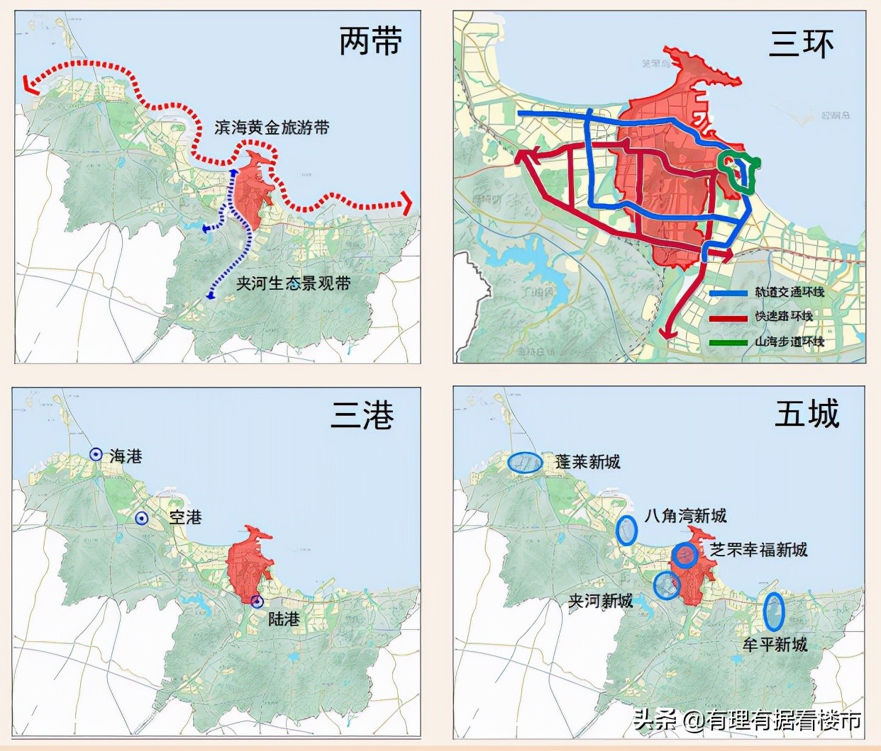 烟台地区高效获客之选：百度推广助力企业腾飞 (烟台地区高效生产企业)