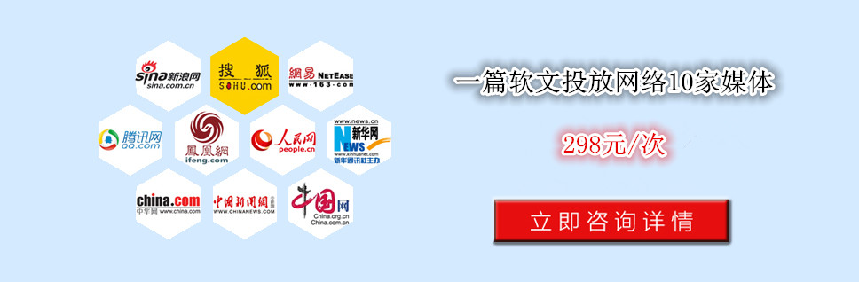 软文推广指南：一步一步掌握非侵入式数字营销技巧 (软文推广有哪些技巧)