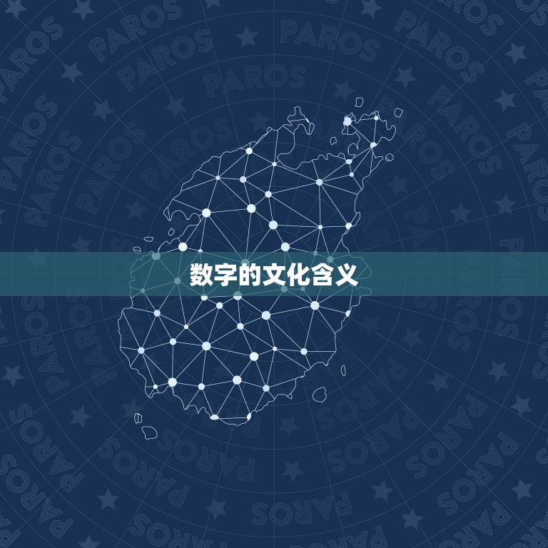 从传统到数字：企业推广的演变及其对现代营销格局的影响 (从传统到数字,营销的变与不变体现在哪里)