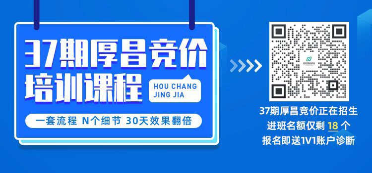 掌握竞价推广的艺术：一个全面的指南，助您赢得竞价 (掌握竞价推广的方法)