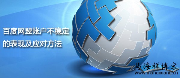 解锁百度网盟推广的力量：释放您的业务增长潜力，覆盖海量用户 (解锁百度网盟怎么解锁)