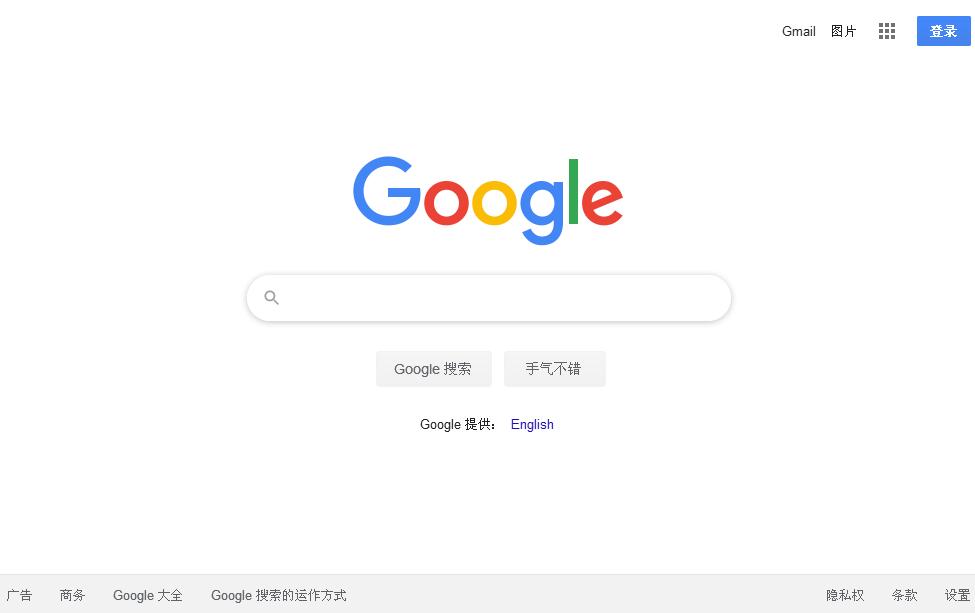 全面的谷歌网络推广指南：从 SEO 到 PPC，优化您的数字足迹(全面的谷歌网页)