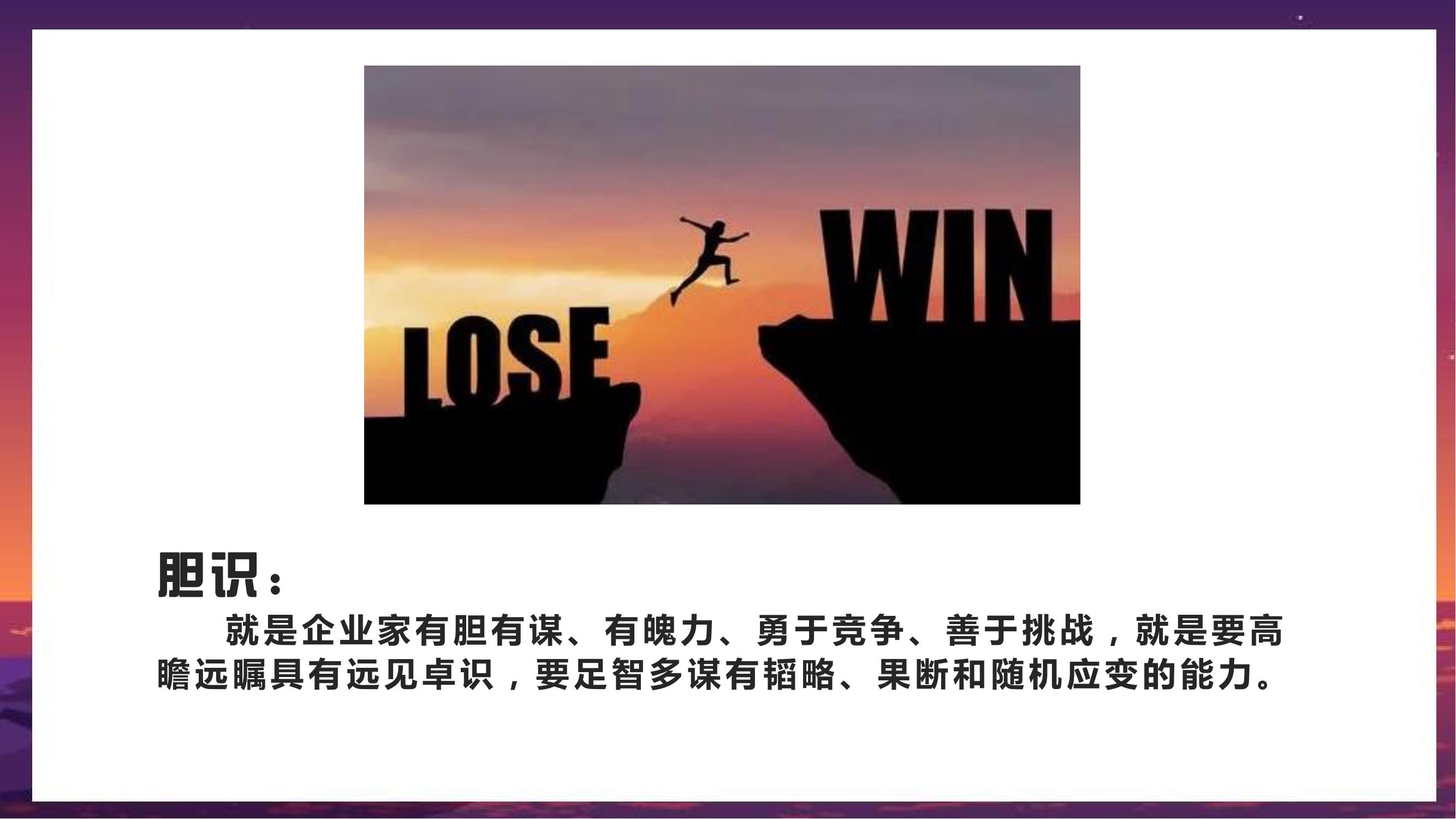 拓宽影响力：利用论坛推广推动品牌曝光和业务增长 (拓宽影响力)