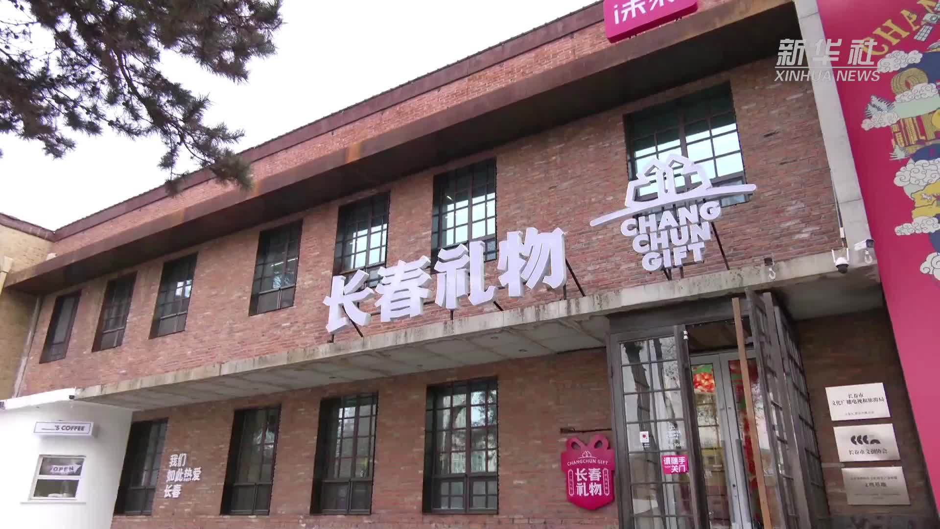 长春网站推广指南：从零到一，打造品牌网络影响力 (长春网站推广排名)