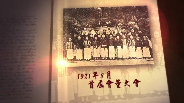 进军潮州市场：网络推广策略指南，助力企业拓展新版图 (进军潮州市场的企业)