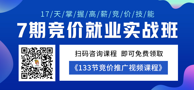 百度推广定价指南：优化关键词、调整出价、控制成本 (百度推广定价方法)