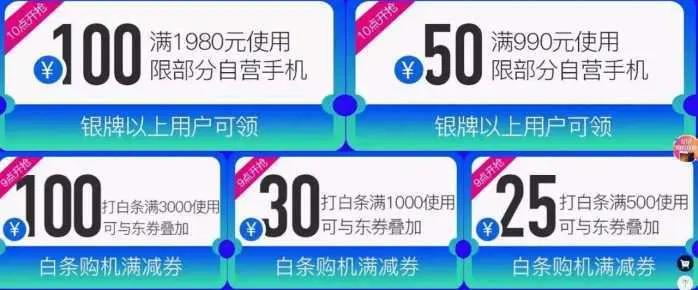 论坛营销秘诀：释放论坛潜能，提升品牌知名度 (论坛营销秘诀大全)