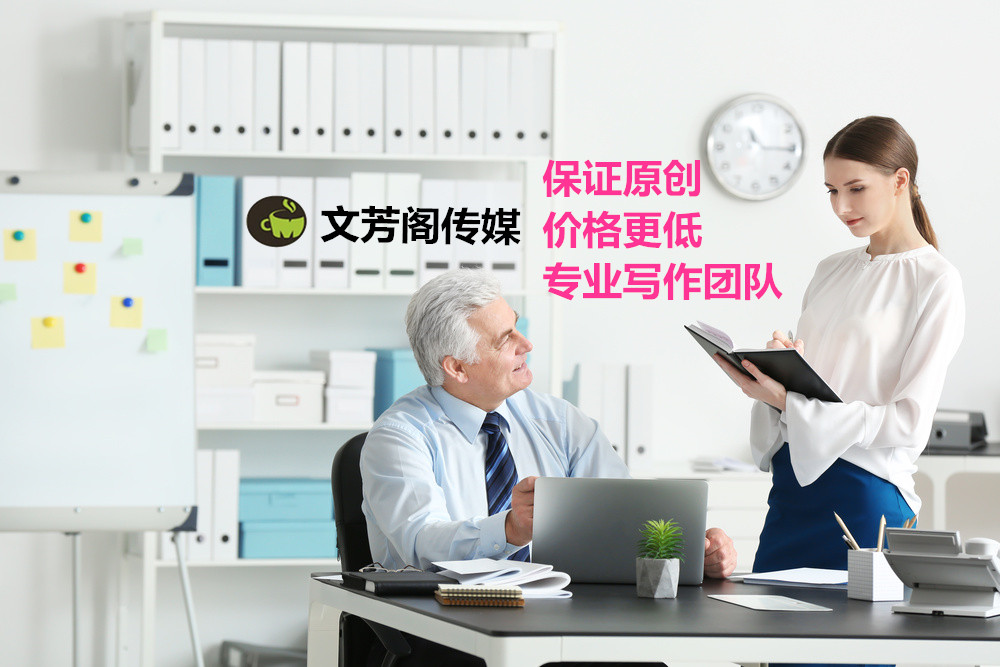 揭开软文推广的秘密: 吸引观众、建立品牌、获取潜在客户 (揭开软文推广的秘密)