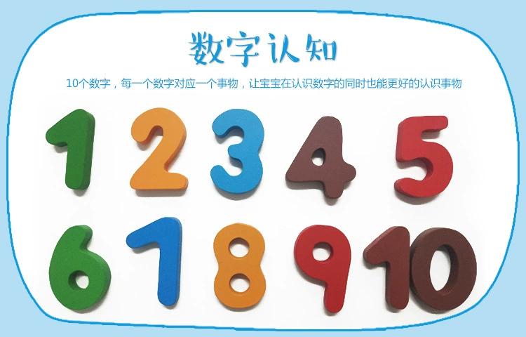 提升您的数字营销策略：发现最佳竞价托管推广合作伙伴 (提升您的数字能力)