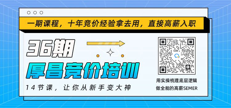 竞价托管之巅：为您的大型投资提供专业管理和无缝集成 (竞价托管一般要多少钱)