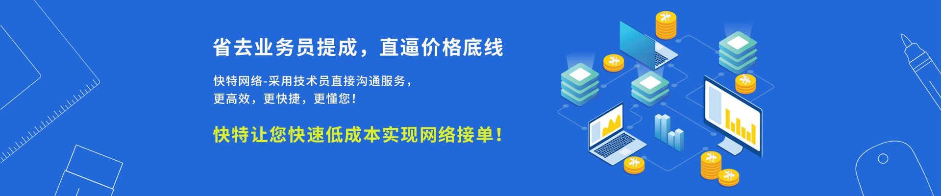 南宁网站推广：从零到精通的深入指南，助力您的企业在本地市场脱颖而出 (南宁网站推广大全)