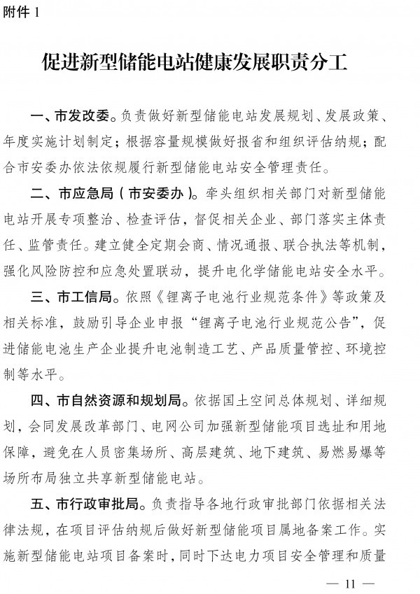 释放盐城网络推广的威力：为您的业务开辟新的视野 (盐城警方破获特大网络)