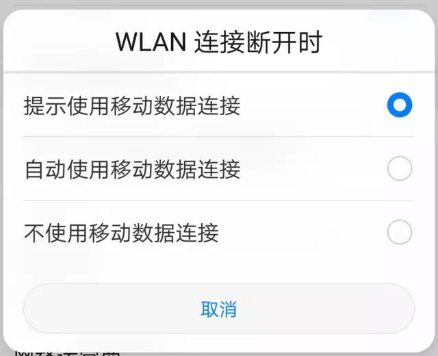 释放无线网络的力量：通过有针对性的策略推动增长和参与度 (释放无线网络的软件)