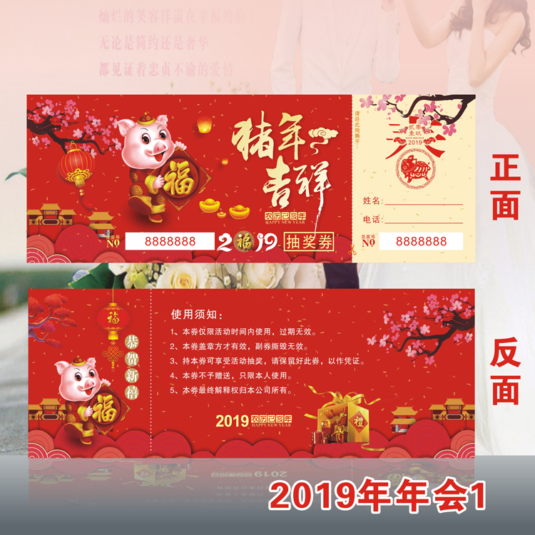 无锡百度推广：精准触达目标受众，提升转化率 (无锡百度推广公司)