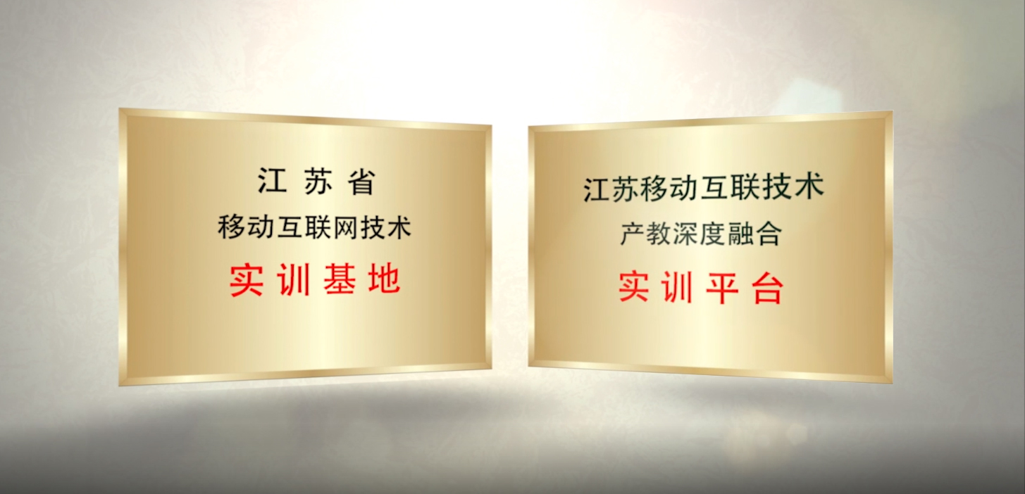 掌握移动互联网推广技巧：释放移动营销的无限潜力 (掌握移动互联的公司)