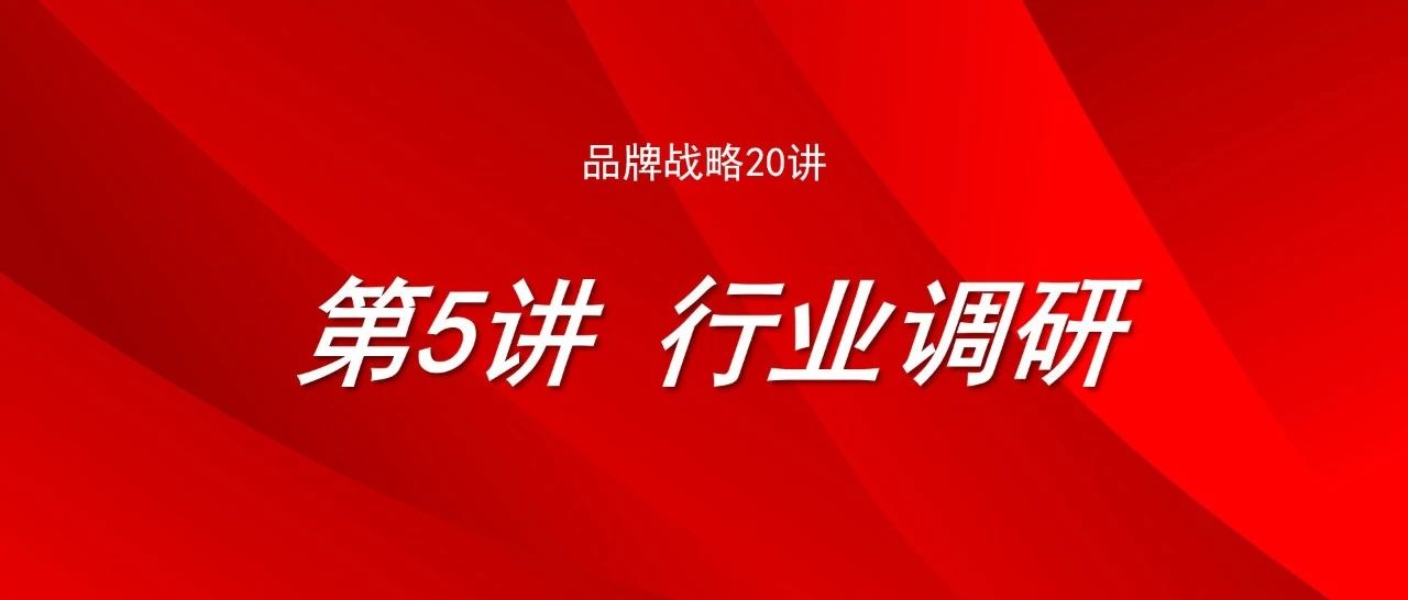 深入探讨品牌推广的各个方面：有效的策略、最佳实践和关键指标 (深入挖掘品牌文化内涵)