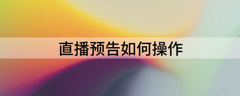 触达更多潜在客户：使用 Google 推广电话，释放您的业务潜力！ (触达潜在客户)