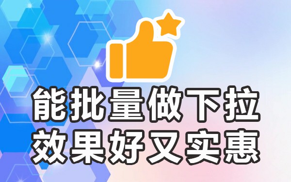 彻底删除百度网盟推广！一步步操作帮你解决推广难题 (彻底删除百度网盘)