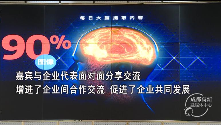 革新您的营销策略：发现网络营销推广软件的神奇力量 (革新您的营销策略)