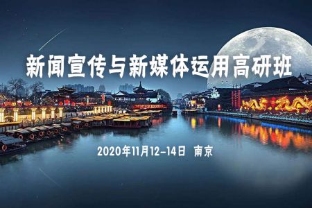 新闻推广：提升品牌知名度和影响力的关键策略 (新闻推广方案)