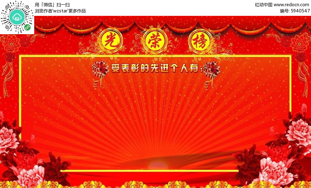 探索我们先进的医疗技术，为您的健康保驾护航 (探索我们先进的生活)