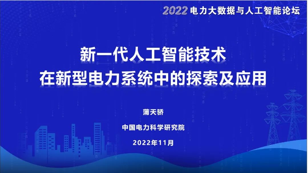 探索新增应用程序推广策略，打造令人难忘的移动体验 (应用探索是什么意思)