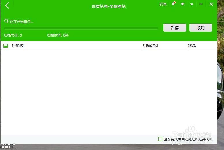 彻底解决百度不收录困扰：诊断、分析、优化指南 (彻底解决百度问题的人)