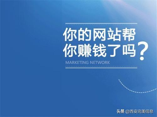 优化网站展示：深入了解网站收录的精髓 (优化网站展示怎么做)