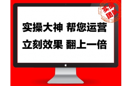 优化网站收录：如何向主要目录和搜索引擎提交网站 (优化网站收录的方法)