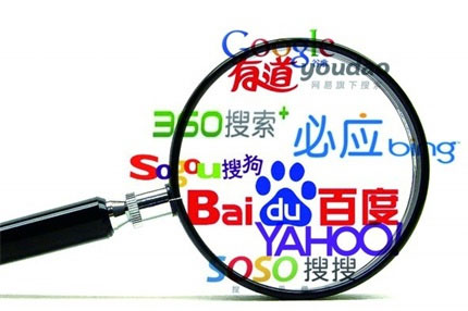 百度搜索引擎优化 (SEO)关键词排名指南：提高网站知名度 (百度搜索引擎入口官网)