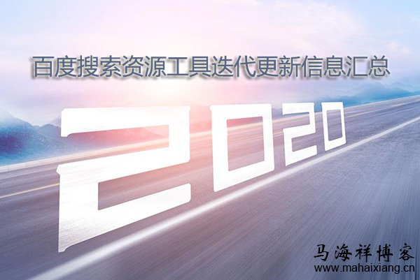 优化百度 SEO 关键词排名：一步步提升网站流量和可见性的全方位策略 (优化百度seo技术搜索引擎)