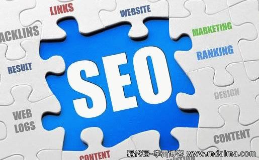 终极 SEO 指南：提升网站流量和转化率 (终极ddos)