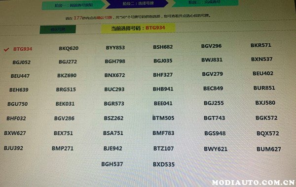 选择正确的百度 SEO 公司：步步为营，打造网站流量王国 (选择的正确性)