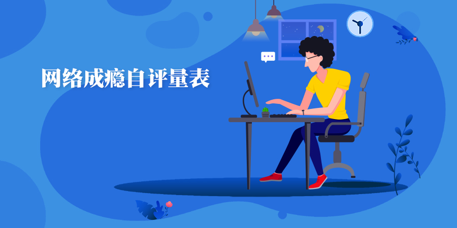 提升你的网络能见度：发现最佳 SEO 学习资源 (提升网络的方法)