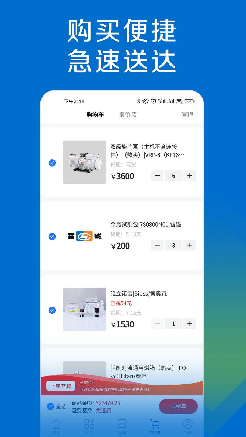 深入探索网站 SEO 的世界：从关键词研究到内容优化，全面提升您的网站表现 (深入探索网站有哪些)