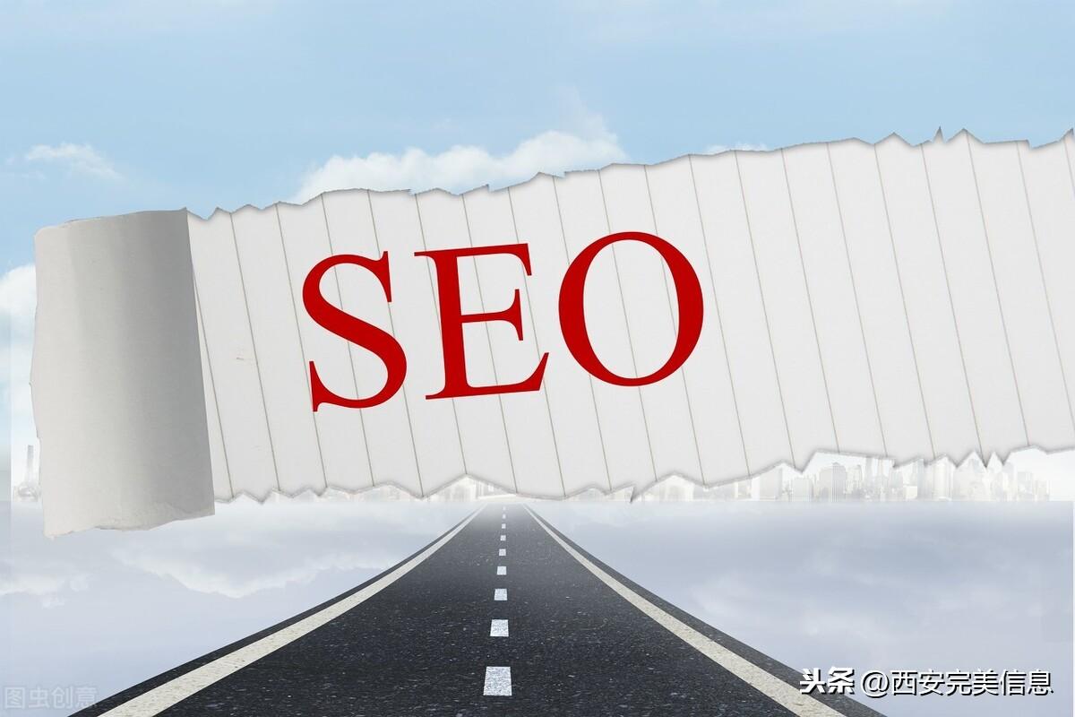 探索 SEO 的世界：优化您的网站以获得更高的排名 (seo搜索技术是什么意思)