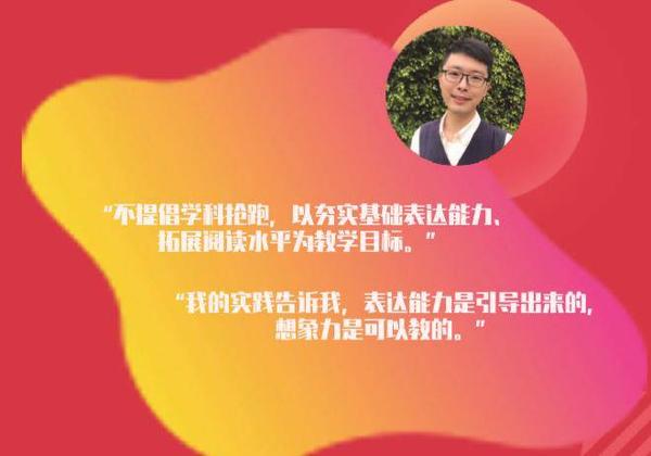 掌握小江seo的奥秘：提升网站流量和排名