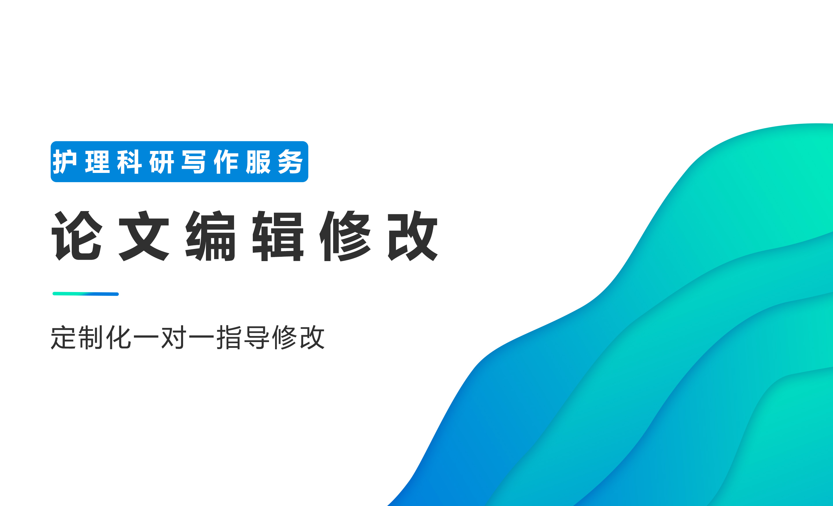 全面指南：优化网站以提升搜索引擎排名 (全部指南)