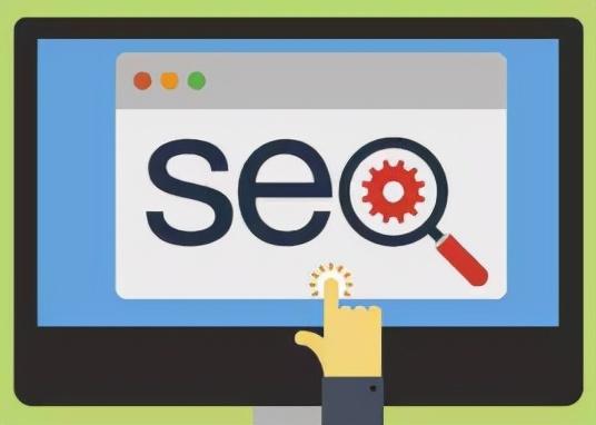 SEO 101：理解搜索引擎优化背后的基本原理