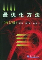 优化常德在线营销：提升网站排名和流量的利器 (常德优化营商环境2020版)