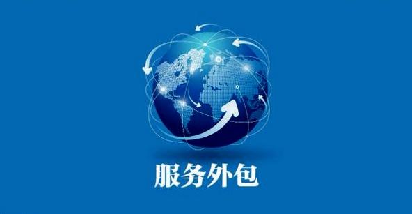 外包您的 SEO 需求：寻找可靠合作伙伴的终极指南 (外包了什么意思)