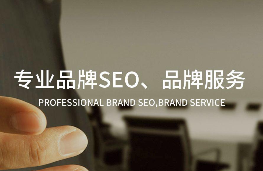 搜索引擎优化 (SEO) 中的关键词研究与应用全攻略 (搜索引擎优化名词解释)