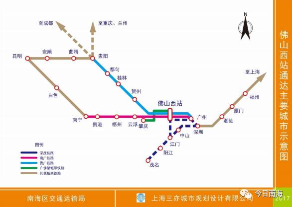 佛山旺道SEO服务：定制解决方案，以满足您的特定业务目标 (佛山旺道seo)