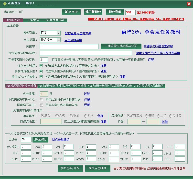 狼雨SEO：释放您的网站潜能，提升搜索引擎排名 (狼雨壁纸)