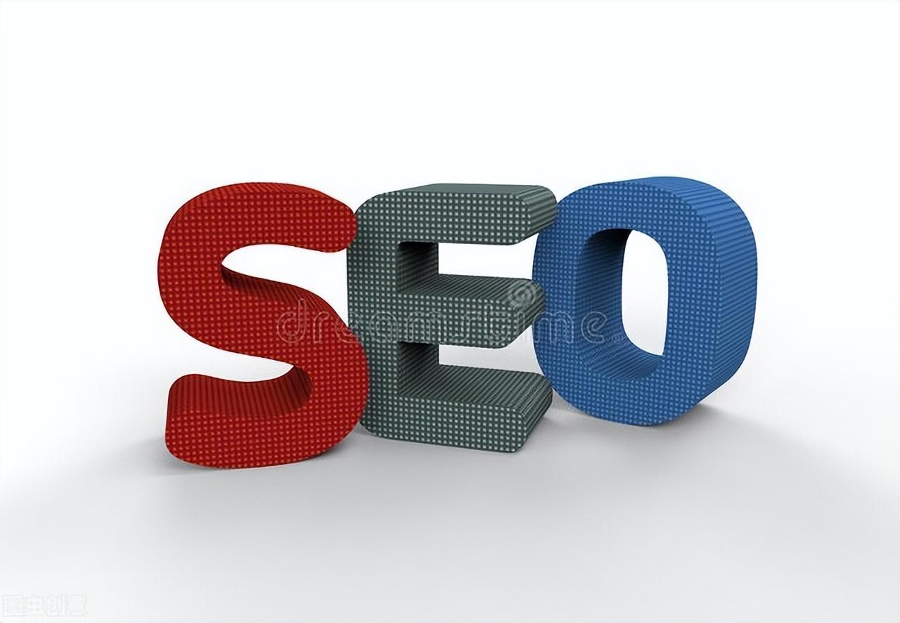 SEO 入门宝典：解锁搜索引擎优化的关键 (seo 入门)