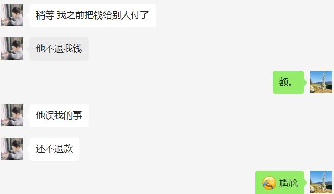 名风 SEO 的奥秘：解锁网站成功的新维度 (seo名录)