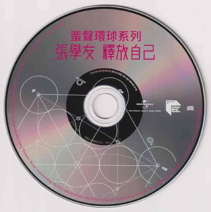 释放你的 SEO 潜能：草根 SEO 指南，助力小型企业取得成功 (释放你的双手)